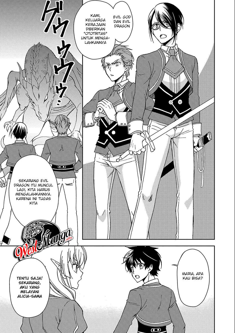 Ningen Dakedo Maougun Shitennou Ni Sodaterareta Ore Wa, Maou No Musume Ni Aisare Shihai Zokusei No K Chapter 05 Gambar 9